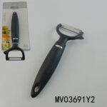 S/S Peeler Tpr With Handle