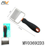 Ss Wavy Potato Cut With Tpr Handle