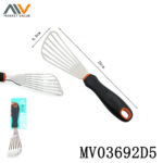 MV03692D5.jpg