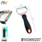 Peeler With Tpr Handle
