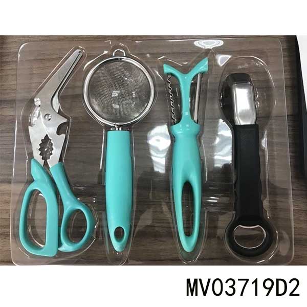 MV03719D2 Sets Of 4 Kitchen Sets In Brown Box