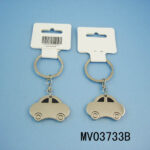Car Key Chain In Poly Bag