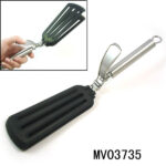Silicone Shovel In Brown Box
