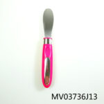 MV03736J13.jpg