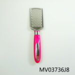 Plastic Handle Grater，T/C