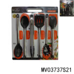 6Pcs Silicone Kitchen Utensils