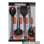 4Pcs Nylon Kitchen Utensils And Appliances D/B