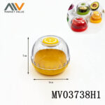 Lemon Storage Tank