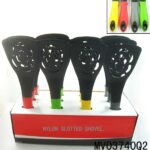 MV03740Q2.jpg