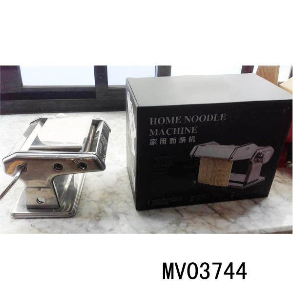 MV03744.jpg
