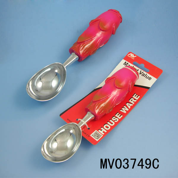 MV03749C.jpg