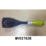 MV03762B.jpg