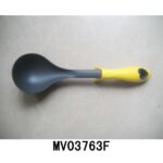 MV03763F.jpg