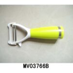 Y Shaped Peeler/Kitchen Tools