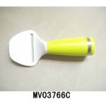 Cheese Shovel/Kitchen Tools