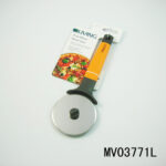Kitchen Tools/Pizza Cutter