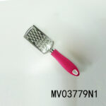 Soft Grip  S.S Big Hole Vagetable Grate T/C