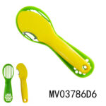 Plastic (Avocado)Kiwi Fruit Cutter