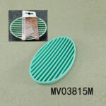 Silicone Soap Dish