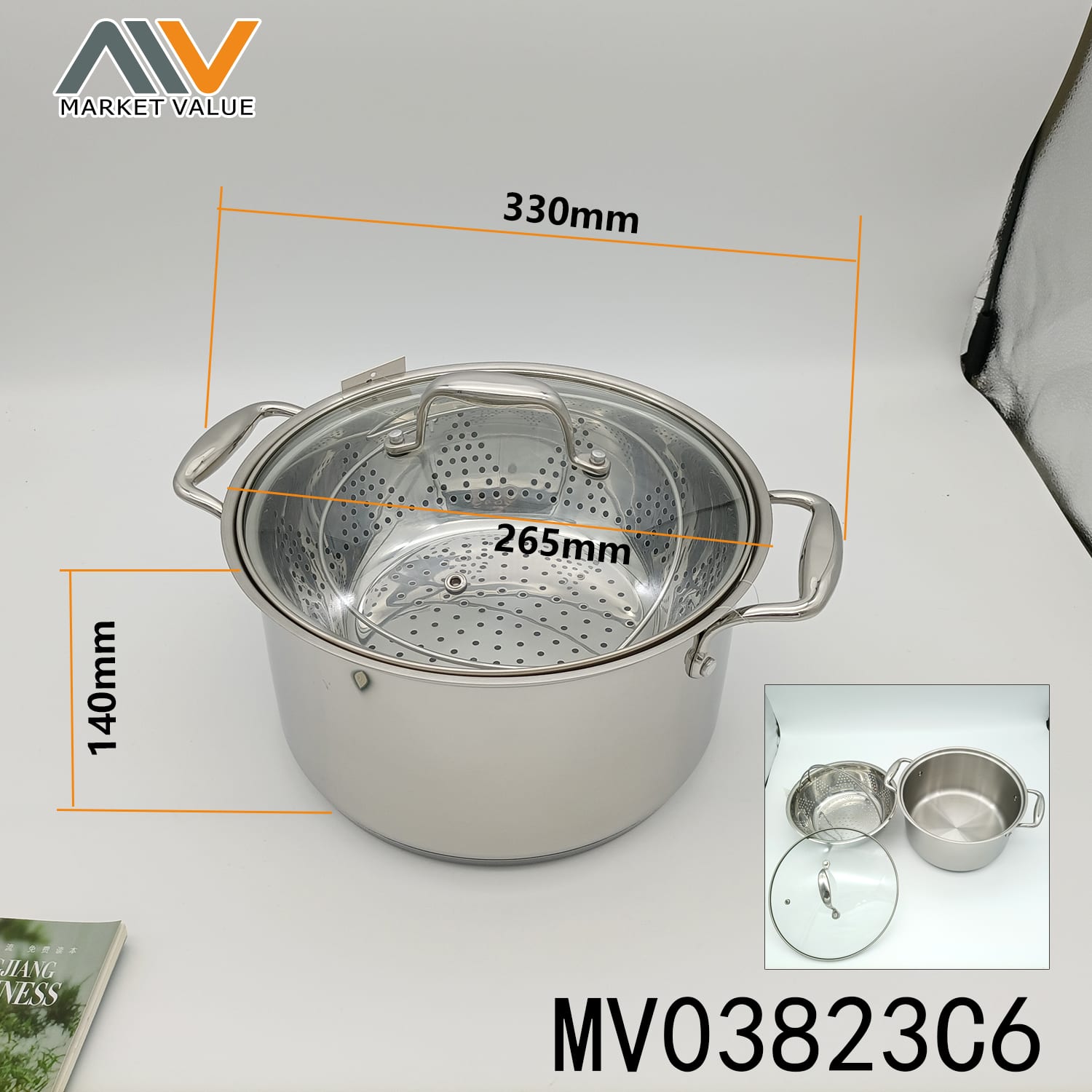MV03823C6 Ss Casserole With Glass Cover