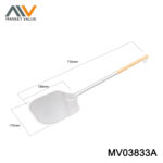 Aluminum Pizza Sever Wooden Handle