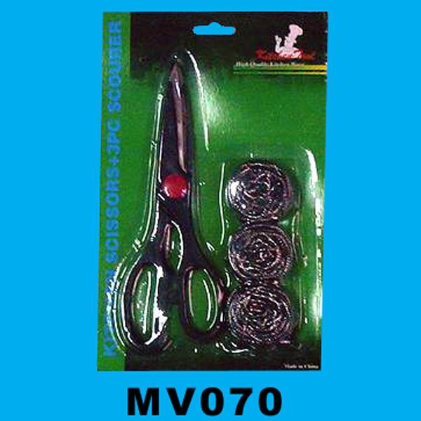 MV070 MV070.jpg