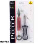 2Pc Kitchen Tools B/C