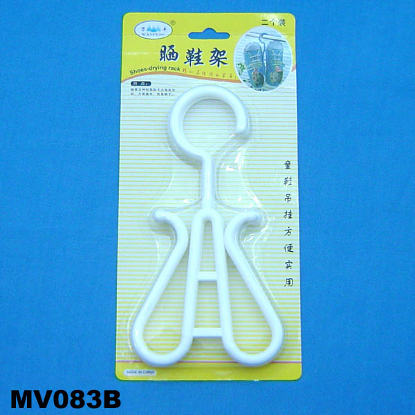 MV083B MV083B.jpg