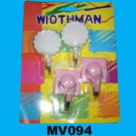 MV094.jpg