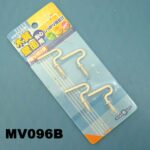 4Pcs Home Hooks B/C