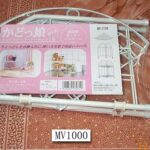 2 Tier Vinyl Coated Storage Rack
