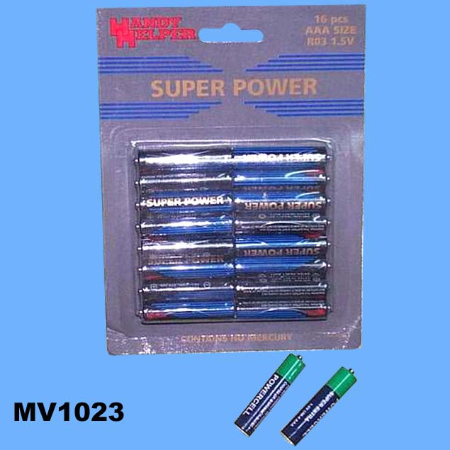 MV1023 MV1023.jpg