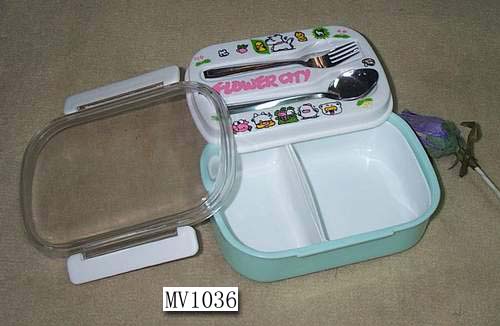 MV1036 MV1036.jpg