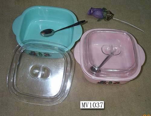 MV1037 MV1037.jpg