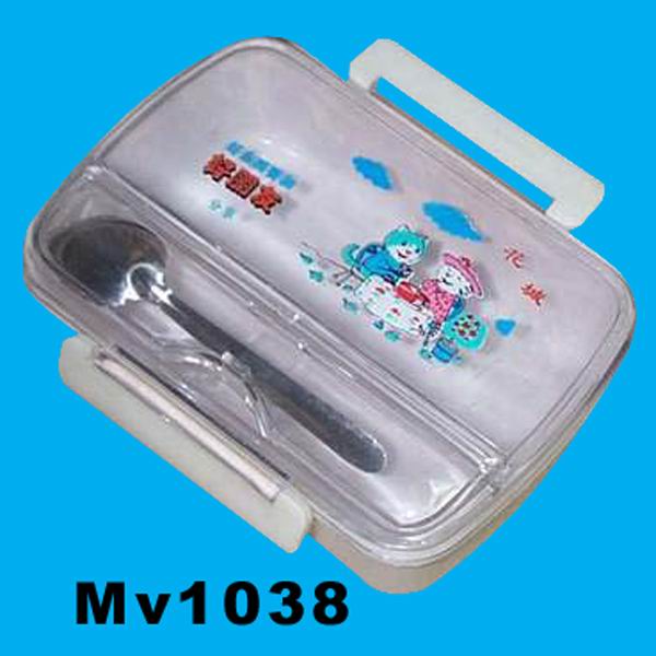 MV1038.jpg