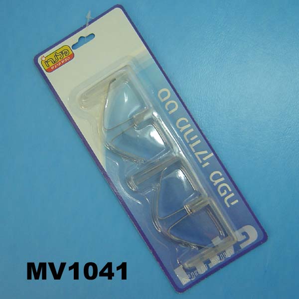 MV1041.jpg