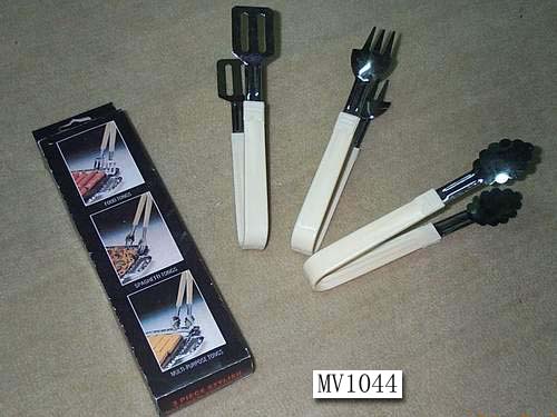 MV1044.jpg