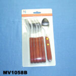 MV1058B.jpg