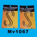 2Pcs "S"Style Gold Plating Hanger B/C