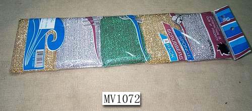 MV1072 MV1072.jpg
