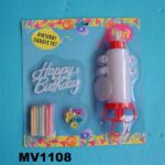 Birthday Candle Set W. Cake