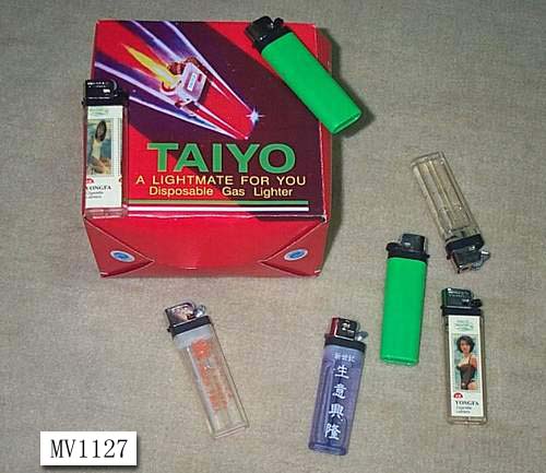 MV1127 Lighter
