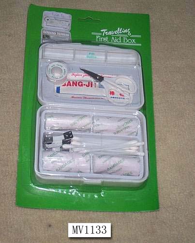 MV1133 Medicine Case