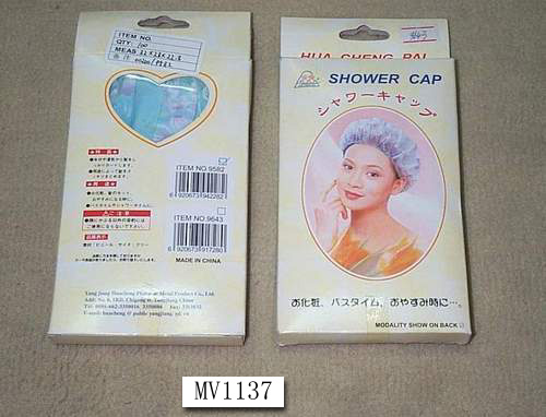 MV1137 Shower Cap