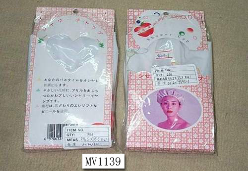 MV1139 Shower Hat