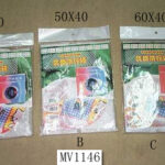 50X60 Laundry Bag