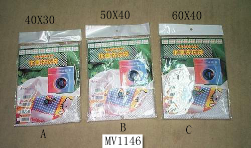 MV1146 50X60 Laundry Bag