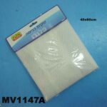 40X60Cm Washing Cloth Bag Pbh