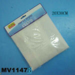 20X30Cm Washing Cloth Bag