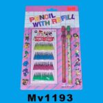 2Pcs Pencil Set